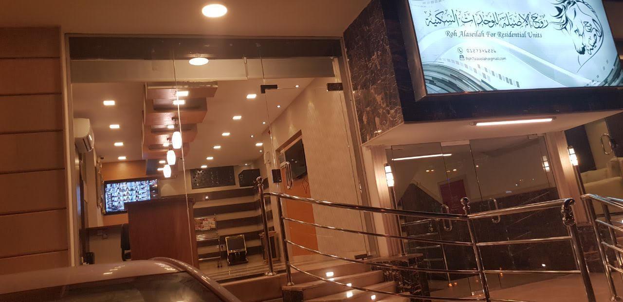 روح الأصيلة للشقق المخدومة Roh Alaseilah Serviced Apartments Ta'if Exterior foto